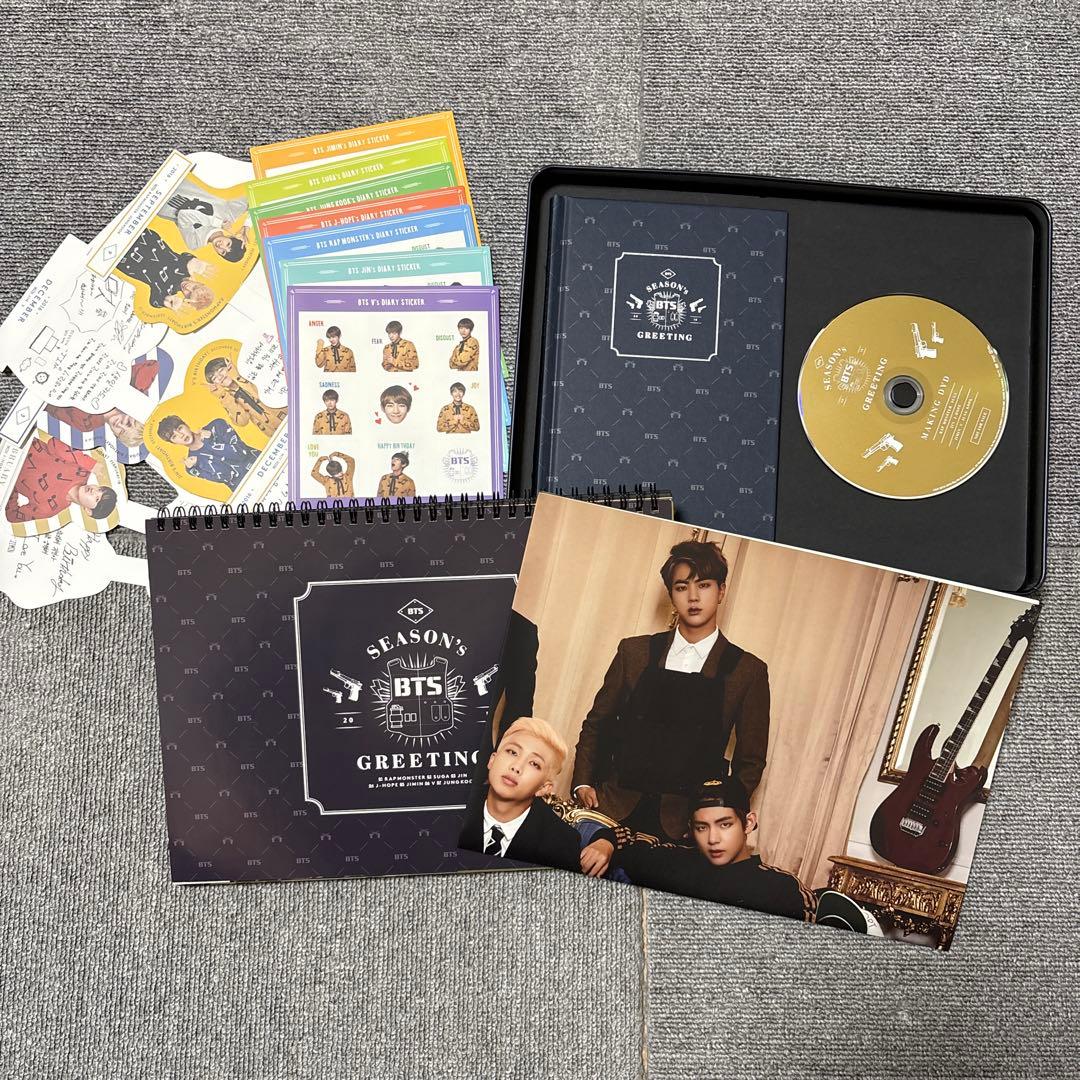 アイドル BTS SEASON'S GREETING 2016