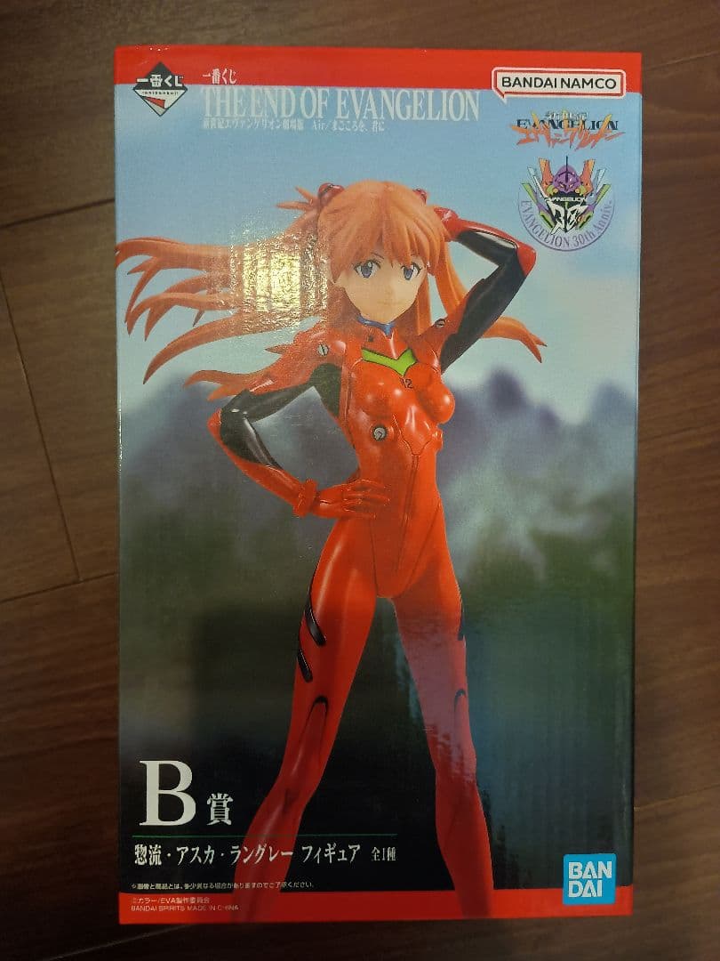 エヴァンゲリオン フィギュア 7体セット