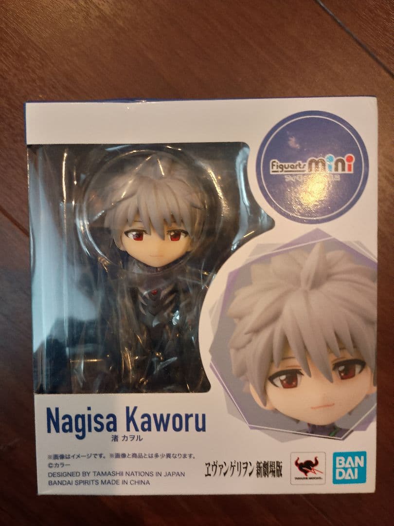 エヴァンゲリオン フィギュア 7体セット