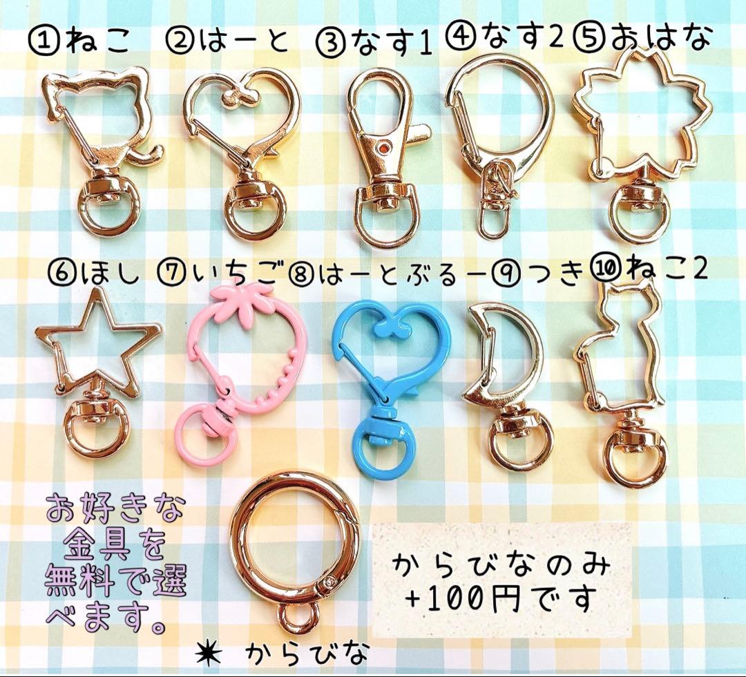 Blue Strawberry Dream バタフライピーティー　ねこ　レジン