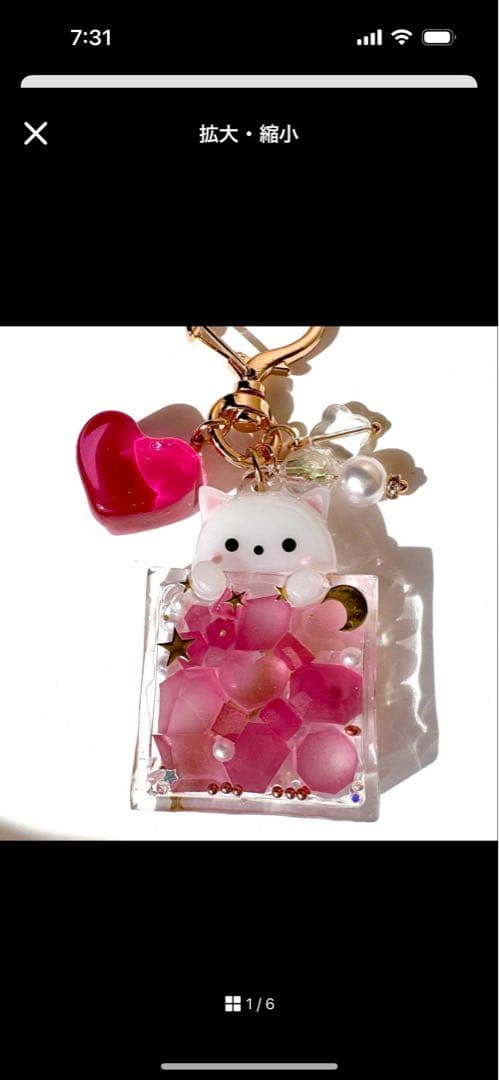 Blue Strawberry Dream バタフライピーティー　ねこ　レジン