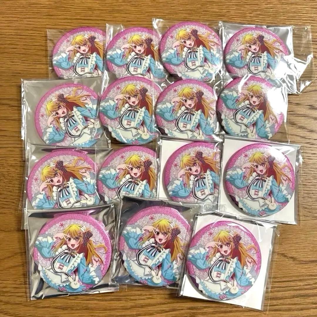 推しの子 ルビー 缶バッジ アリス