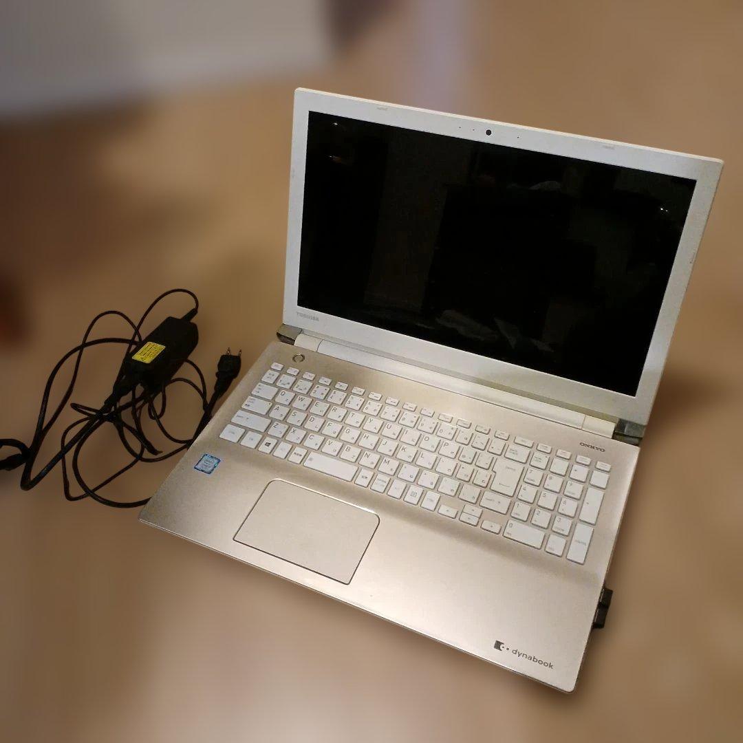dynabook ノートPC シルバー ACアダプター付き