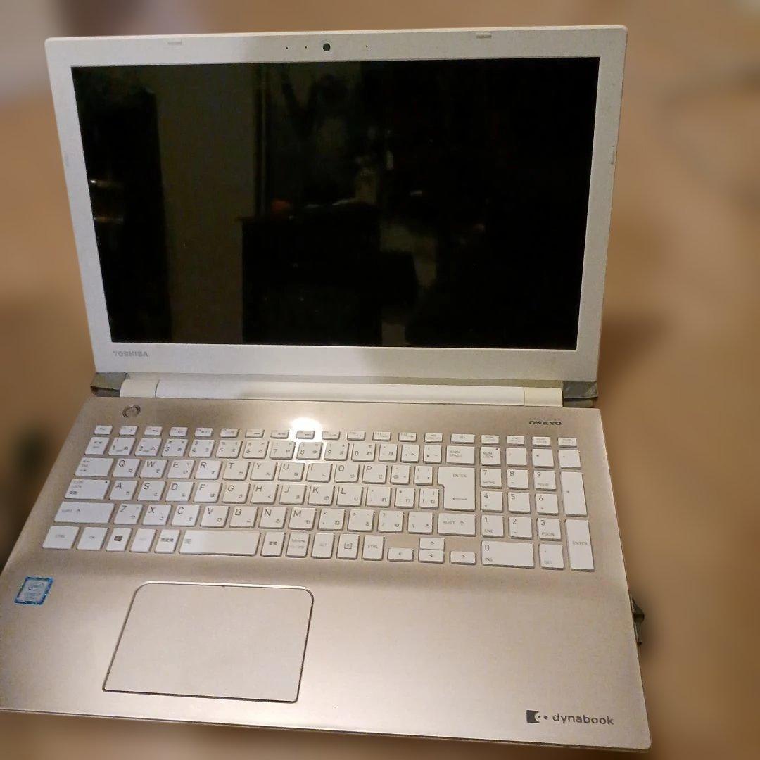 dynabook ノートPC シルバー ACアダプター付き