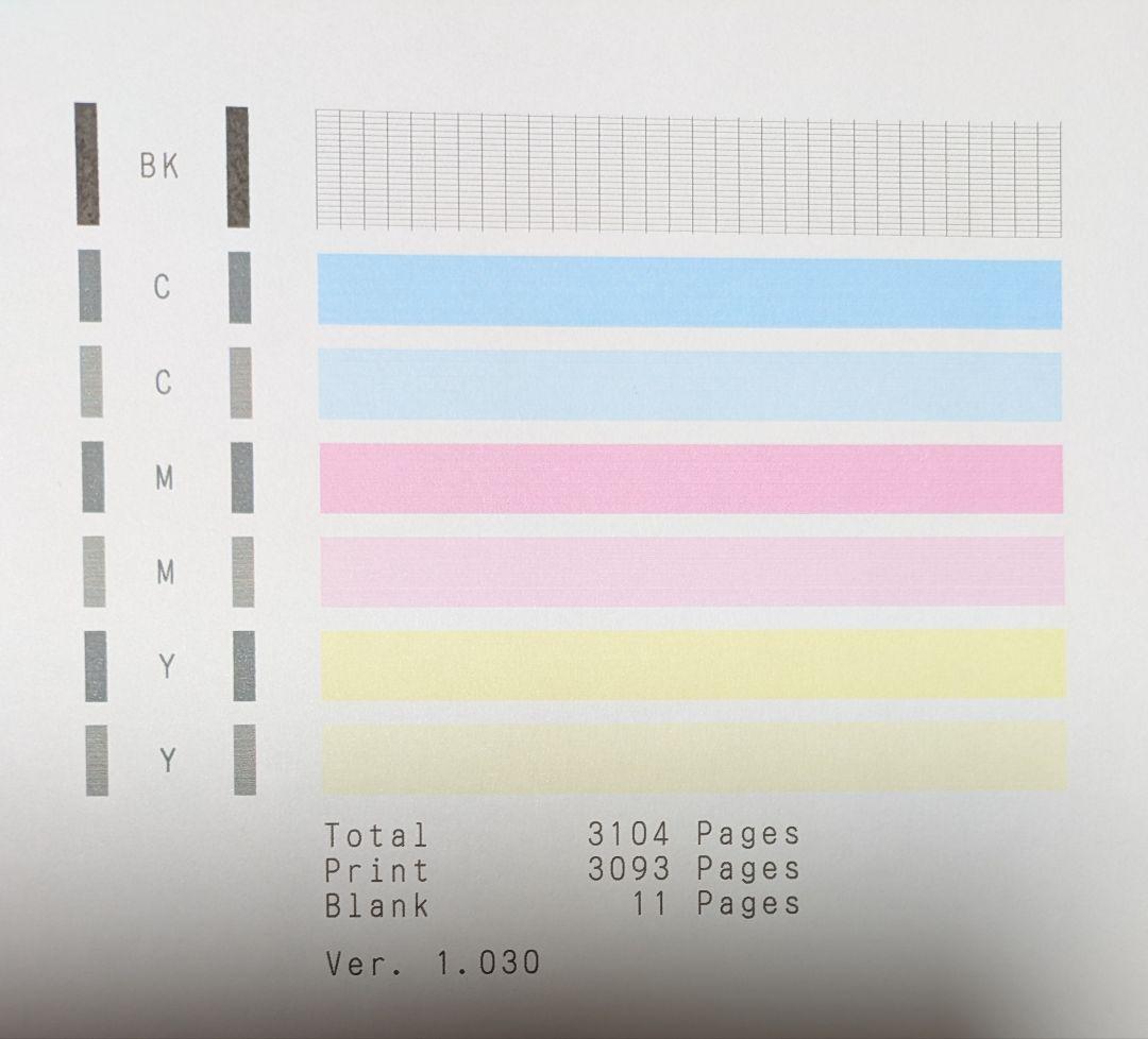 Canon キャノン G3360 インクジェットプリンター ギガタンク 動作品