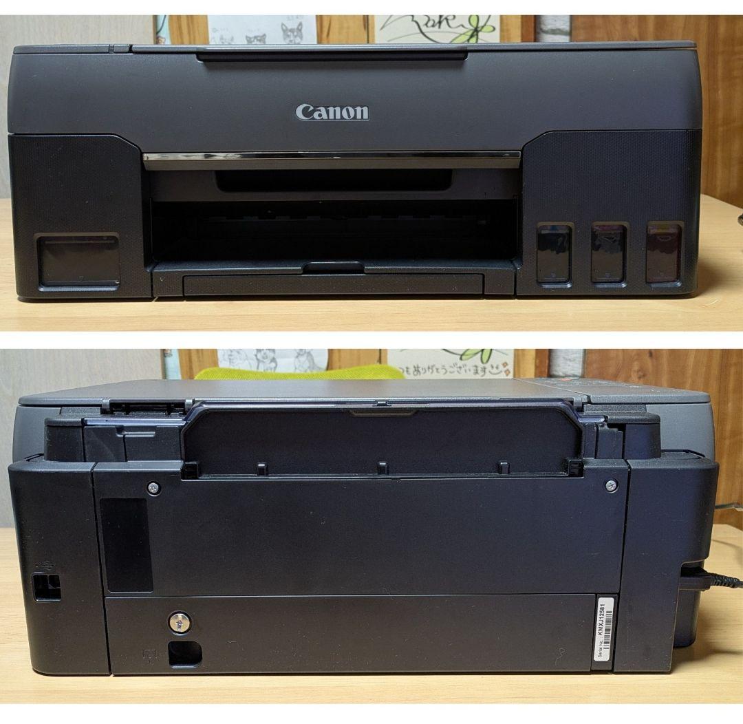 Canon キャノン G3360 インクジェットプリンター ギガタンク 動作品