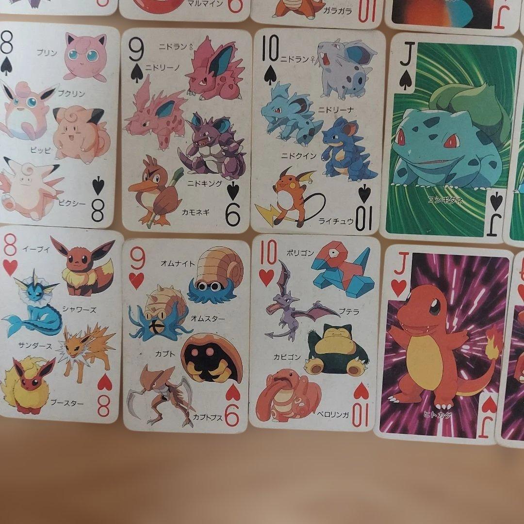 ポケモン トランプ 52枚 日本語表記