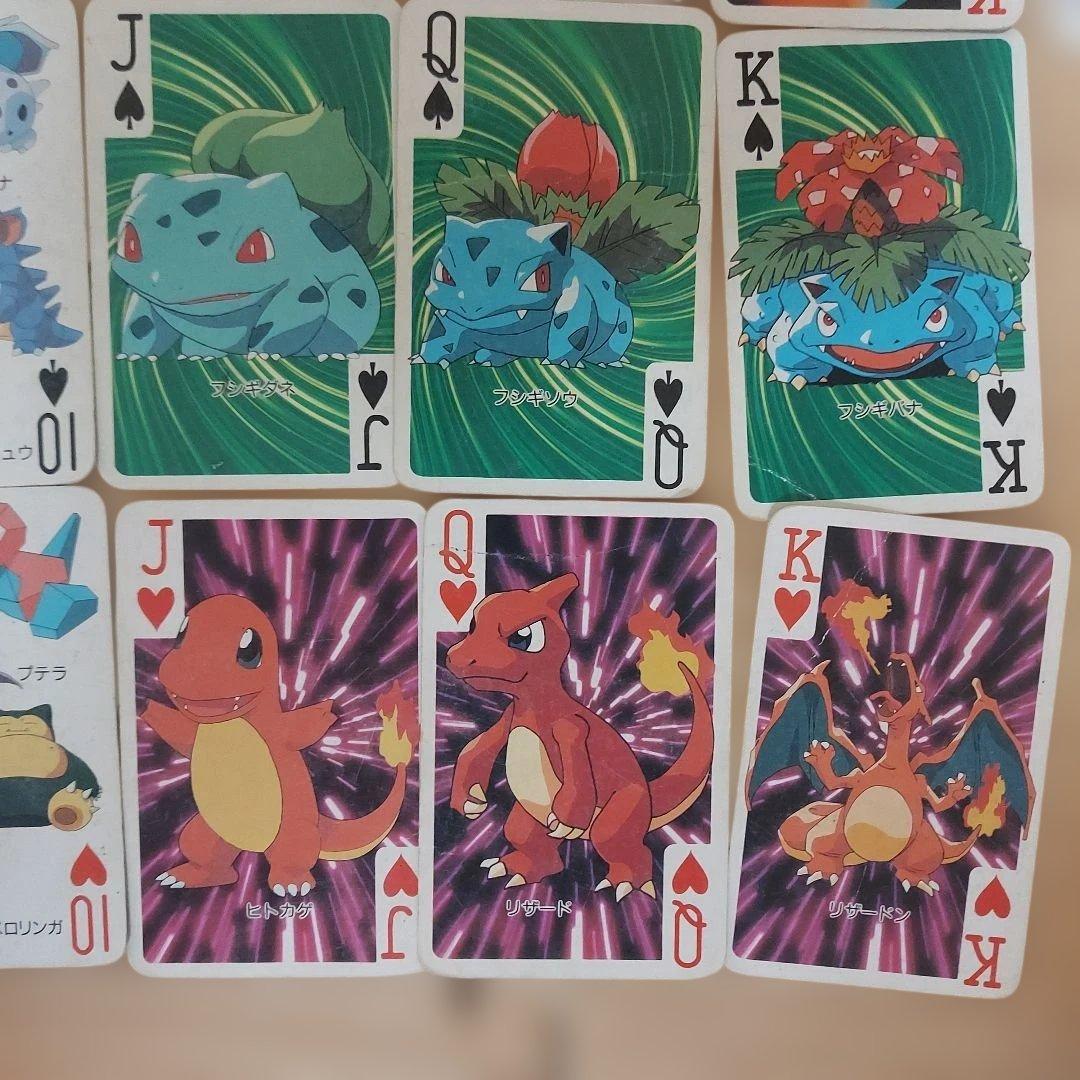 ポケモン トランプ 52枚 日本語表記