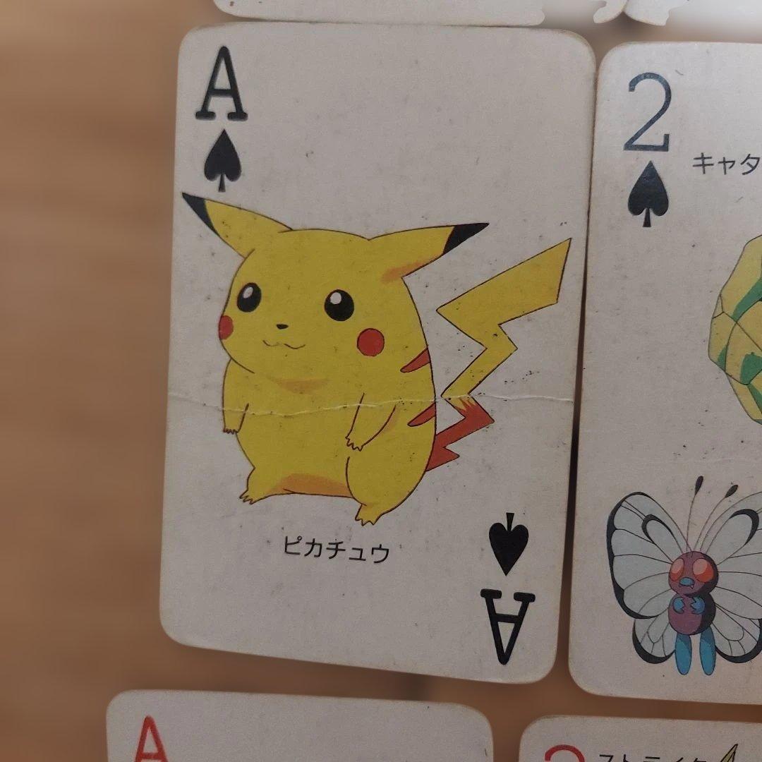 ポケモン トランプ 52枚 日本語表記