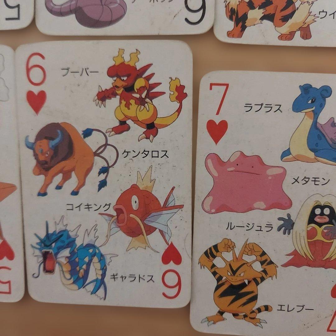 ポケモン トランプ 52枚 日本語表記