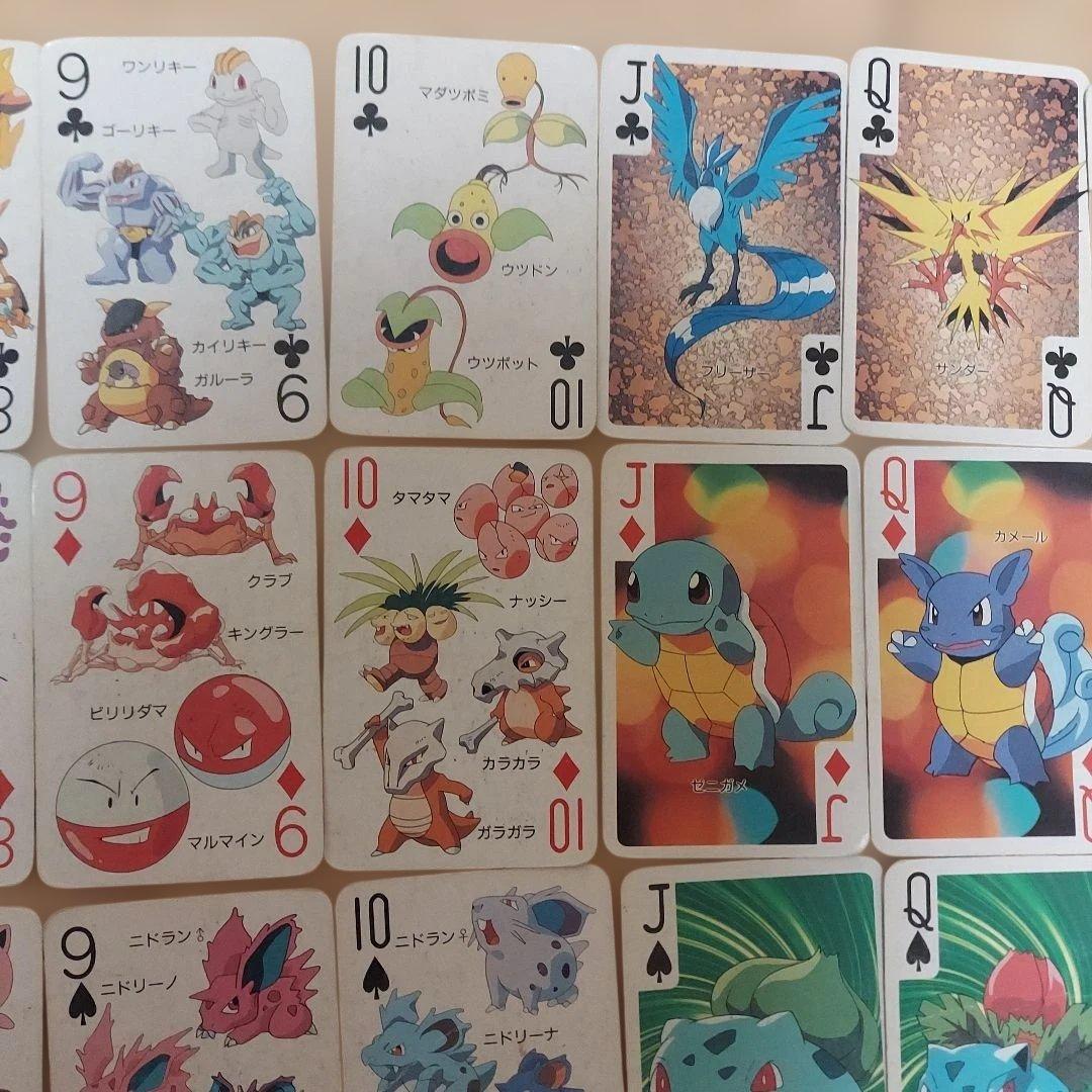 ポケモン トランプ 52枚 日本語表記