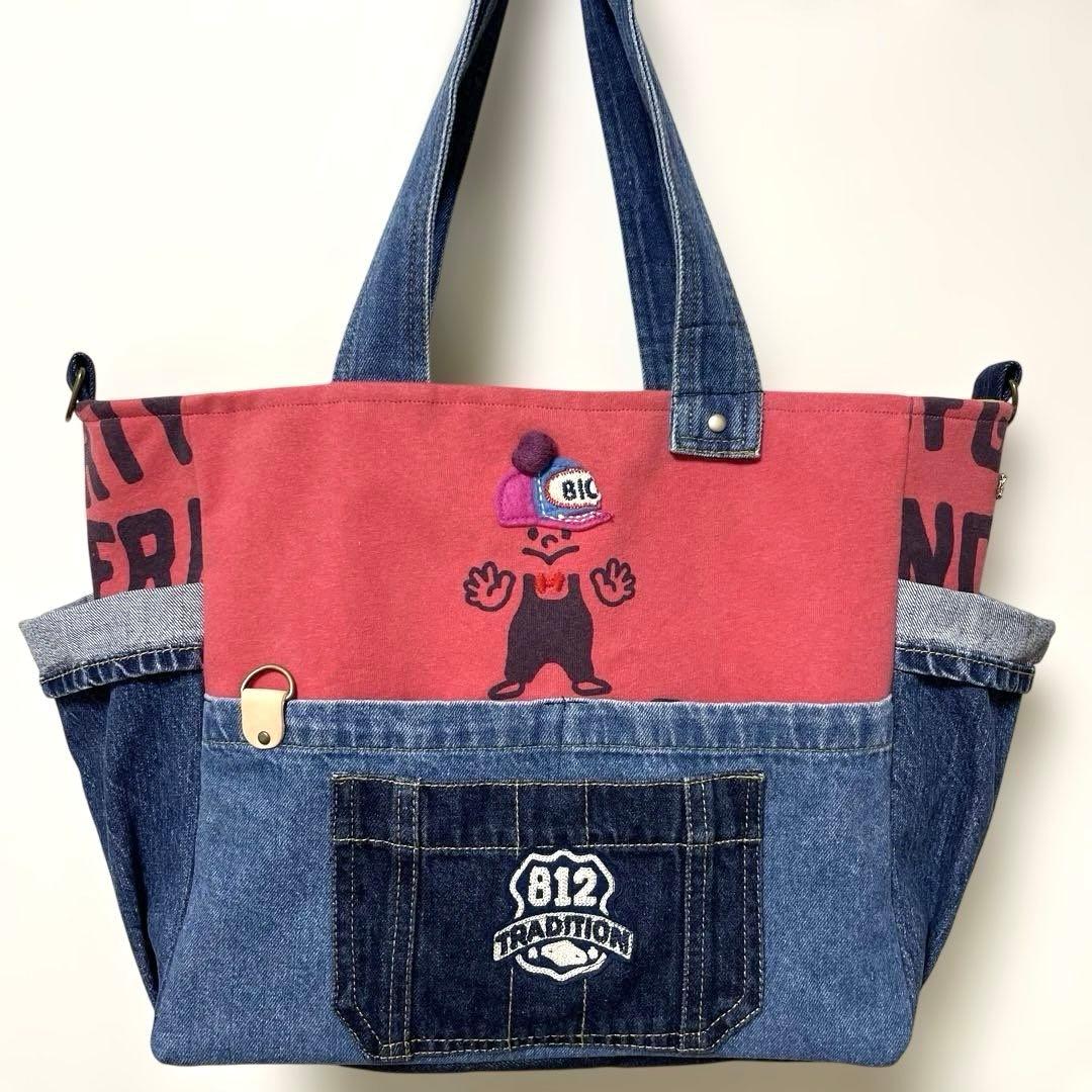 No.820 デニムリメイク☆トートバッグ♡特大サイズ