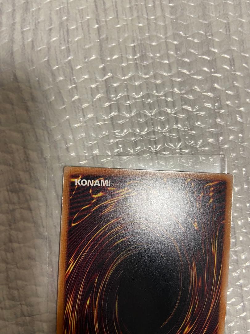 遊戯王　マルチャミーフワロス　プリズマ　プリシク　リミットオーバーコレクション