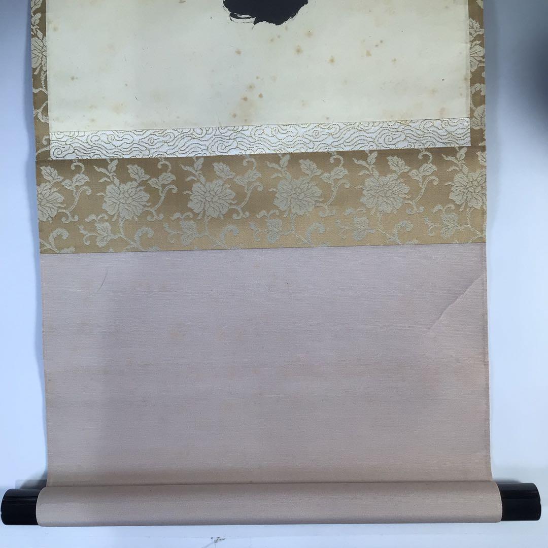 Ｇ１６９　掛軸　大徳寺　細谷喝堂　『明歴々露堂々』　共箱　『真作』　肉筆　一行書