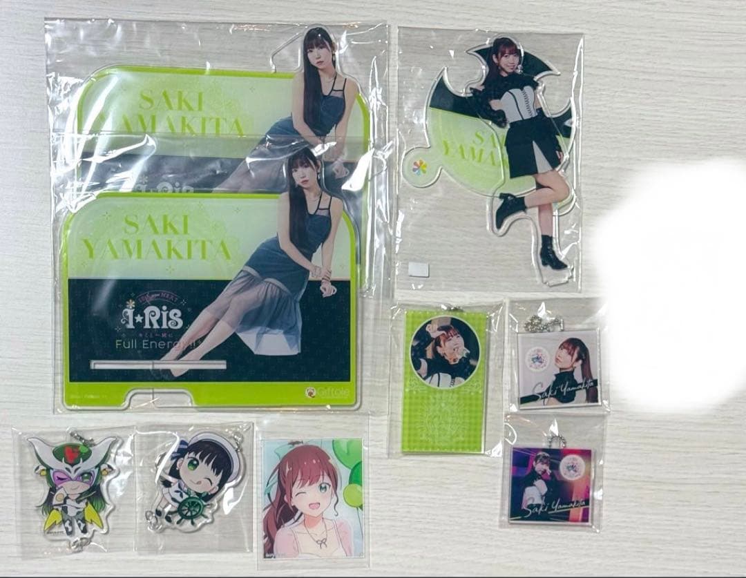 i☆Ris 山北早紀 グッズセット