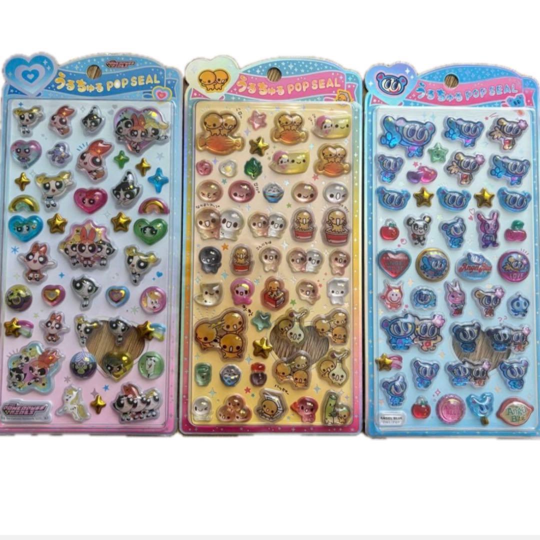 うるちゅる　POPSEAL 6点セット