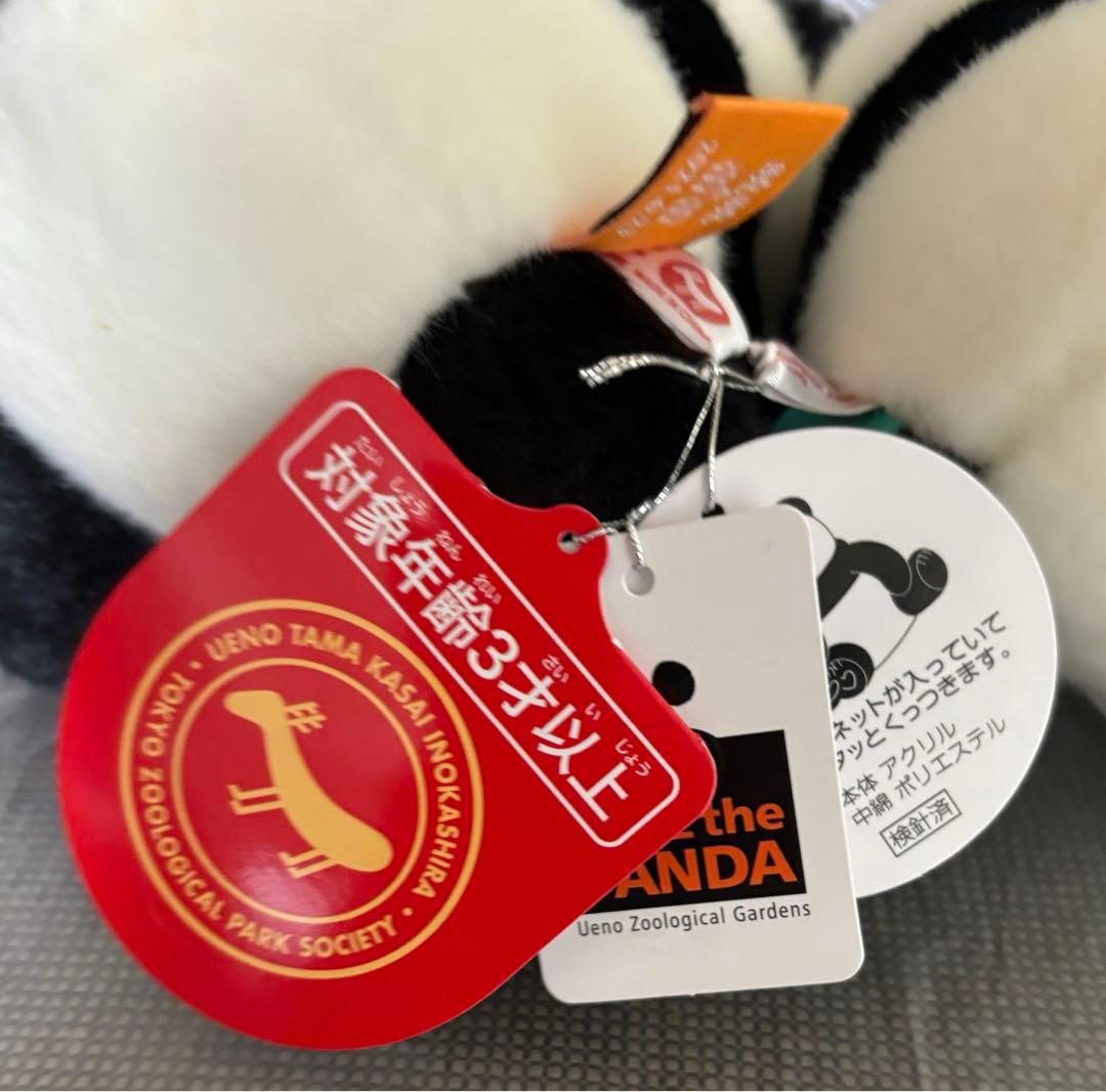 【2品セット】上野動物園　パンダ　ぬいぐるみ シャオシャオ　レイレイ　缶クッキー