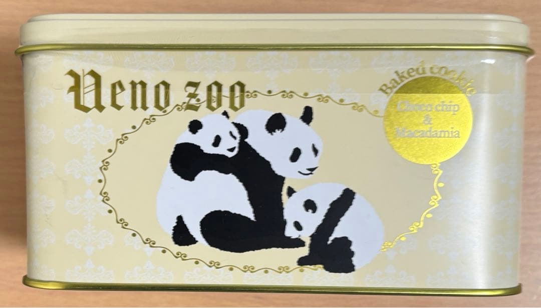 【2品セット】上野動物園　パンダ　ぬいぐるみ シャオシャオ　レイレイ　缶クッキー