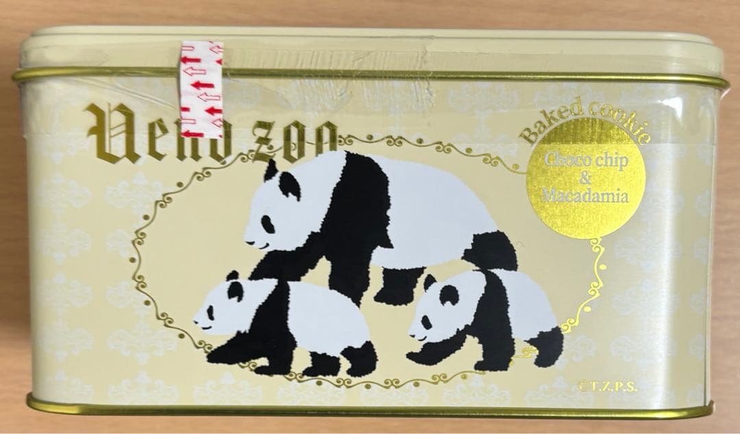 【2品セット】上野動物園　パンダ　ぬいぐるみ シャオシャオ　レイレイ　缶クッキー