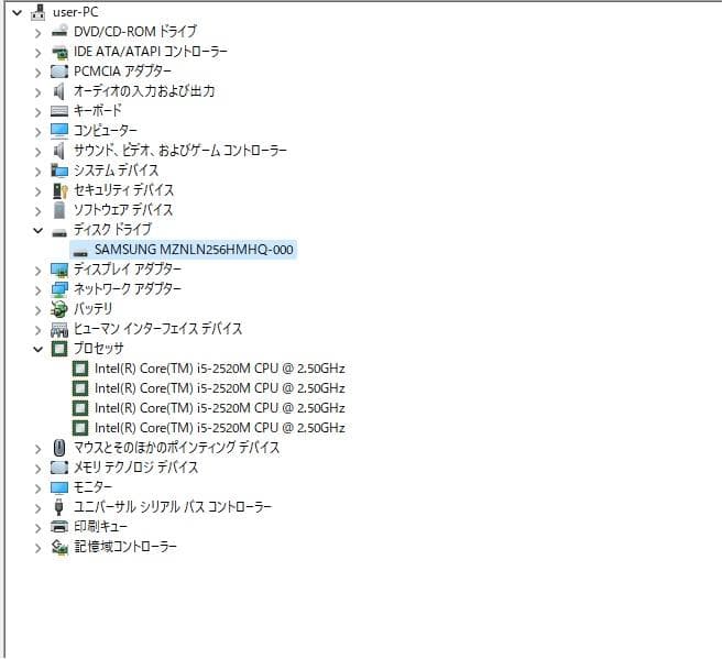 東芝 dynabook R731/D☆M.2 256GB☆メモリ 8GB☆