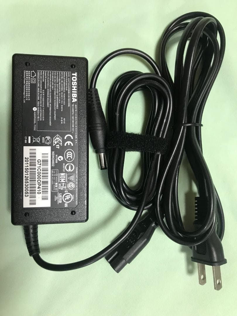 東芝 dynabook R731/D☆M.2 256GB☆メモリ 8GB☆