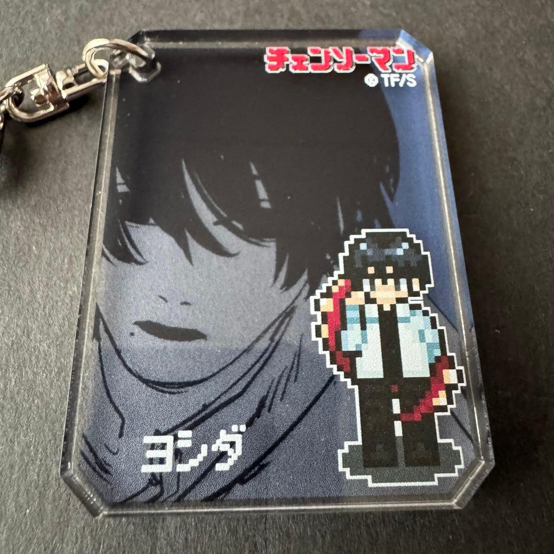 【即購入OK】チェンソーマン　シックアクリルキーホルダー第一弾　吉田ヒロフミ