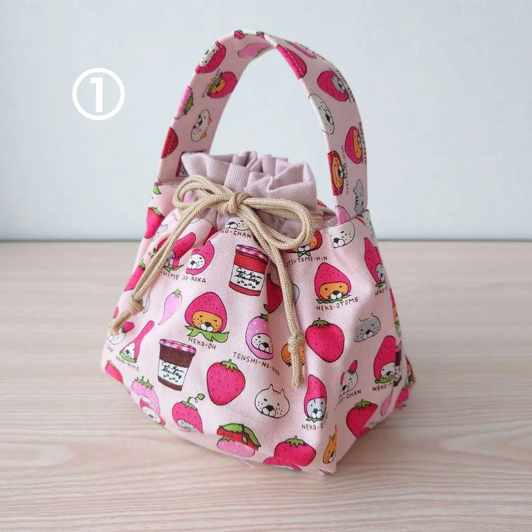 ネコいちご(ピンクとネイビー)　おくたごんきんちゃく保温保冷＆縦長トートバッグ