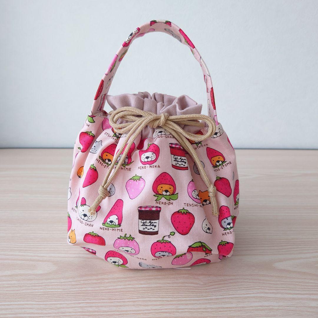 ネコいちご(ピンクとネイビー)　おくたごんきんちゃく保温保冷＆縦長トートバッグ