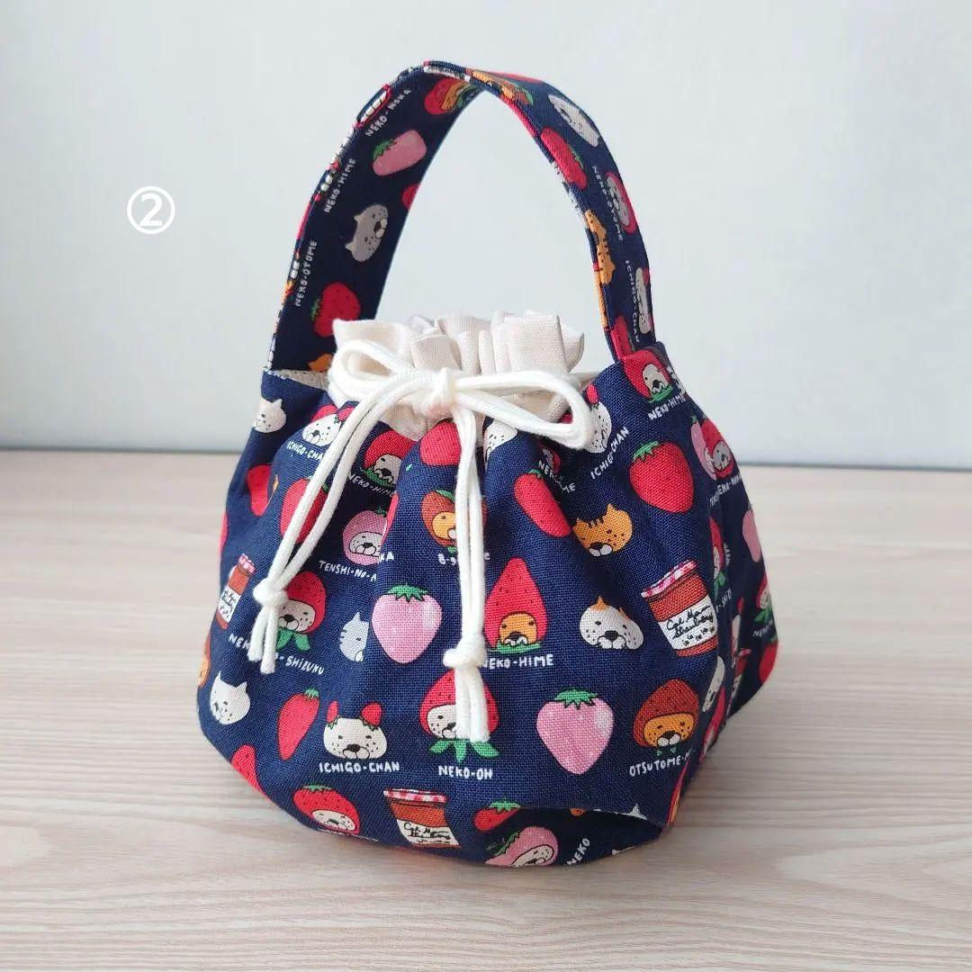 ネコいちご(ピンクとネイビー)　おくたごんきんちゃく保温保冷＆縦長トートバッグ