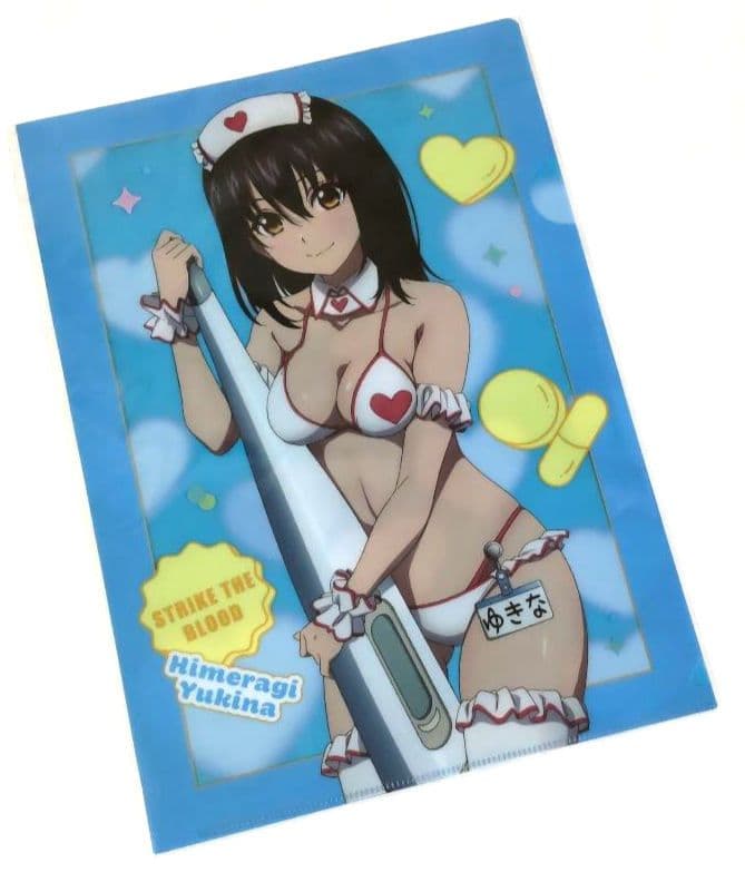 ストライク・ザ・ブラッド クリアファイル ウエディング水着 ナース水着 全8種