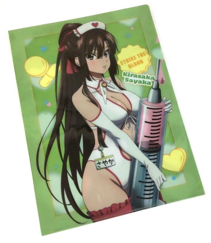 ストライク・ザ・ブラッド クリアファイル ウエディング水着 ナース水着 全8種