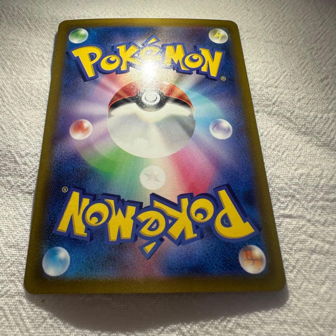 ルギアV SR sa S12 パラダイムトリガー 110/098