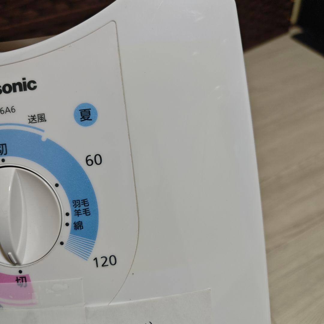 【未使用】Panasonic ふとん乾燥機 FD-F06A6
