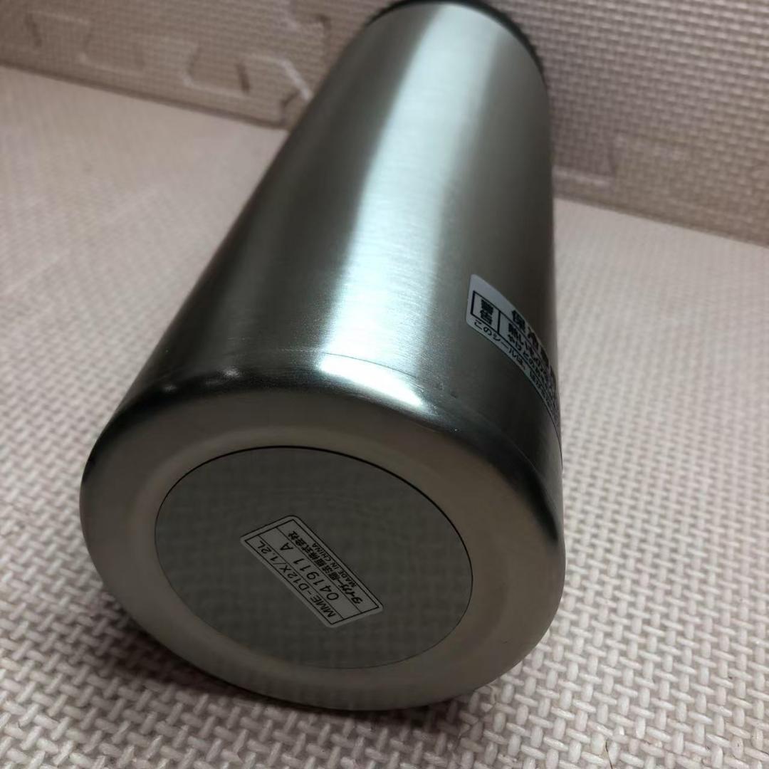 3103タイガー　ステンレスボトル＜サハラクール＞MME-D12X〈A〉