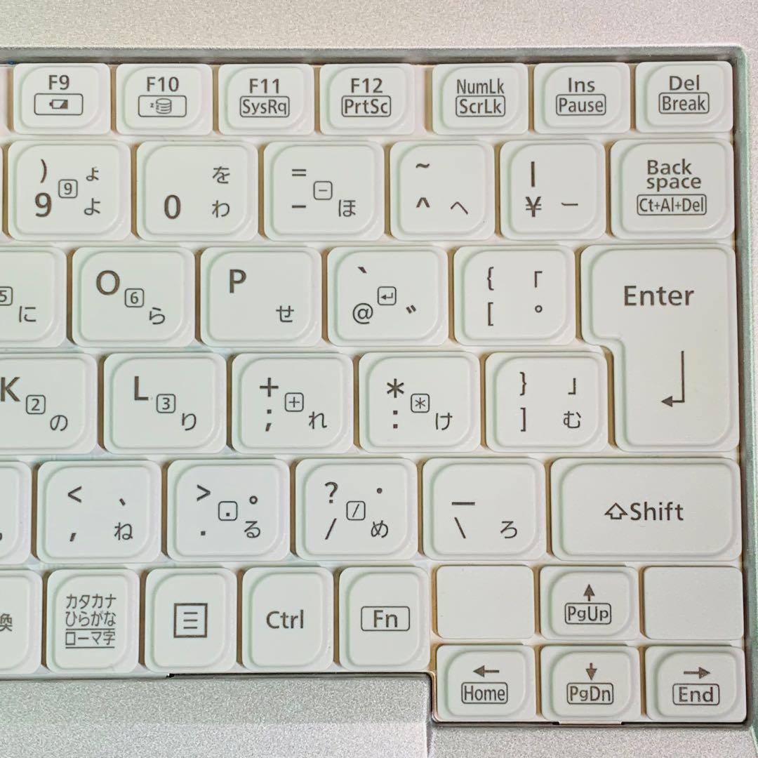 軽量✨Core i5✨レッツノート✨Panasonic✨ノートパソコン