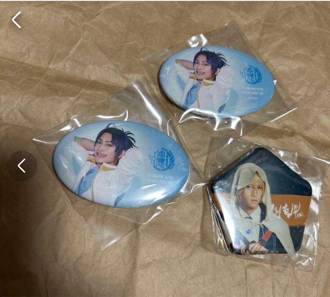 ブルーロック　糸師　凛　バースデイ メタル缶バッジ　他　セット