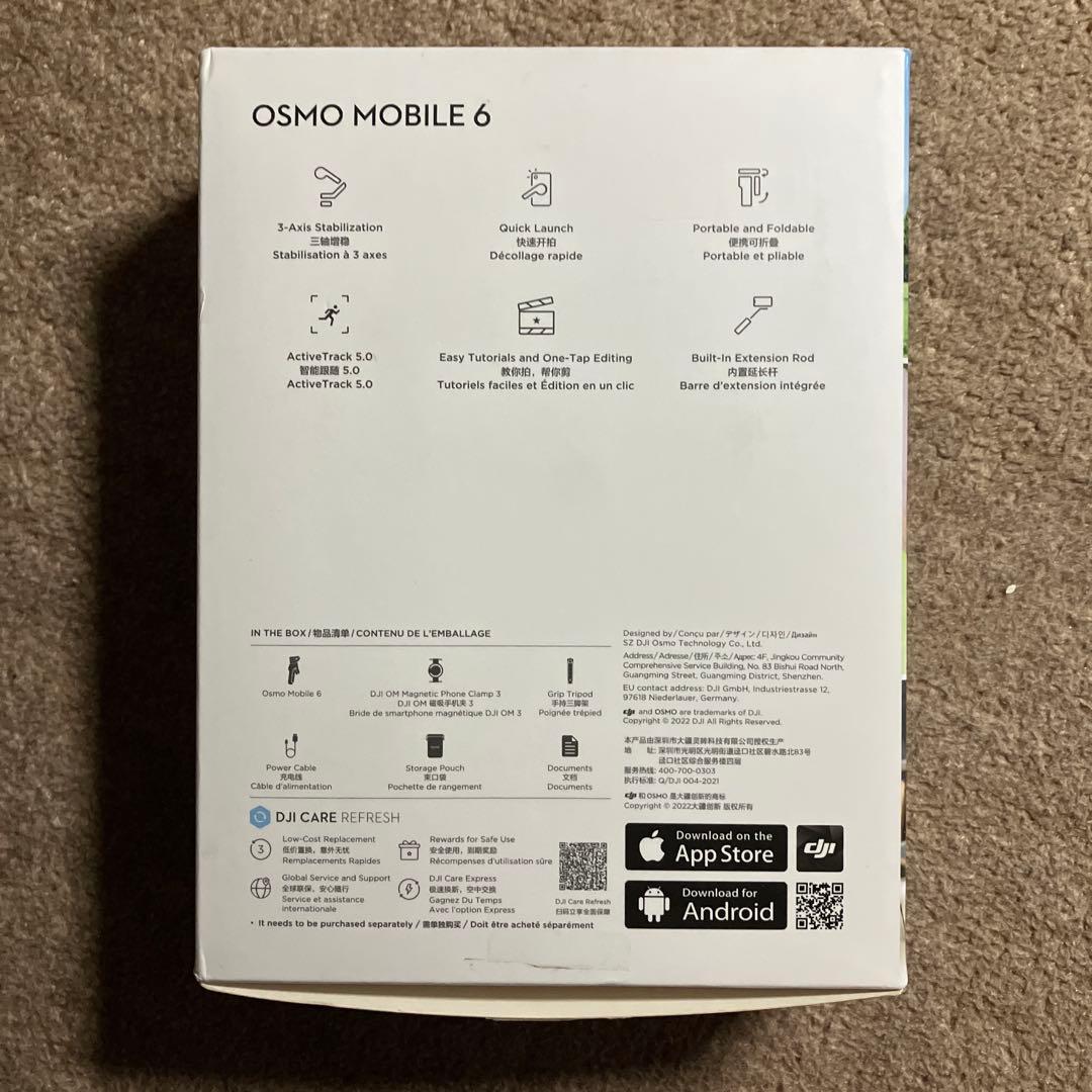 DJI ジンバル スマホ用 オズモモバイル6 グレー