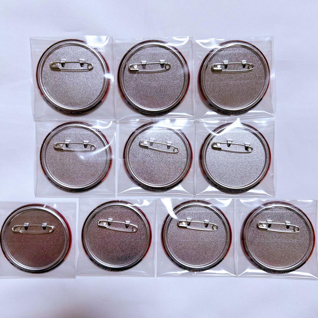 ParadoxLive パラライ 犬飼憂人 4周年 缶バッジ 10点セット