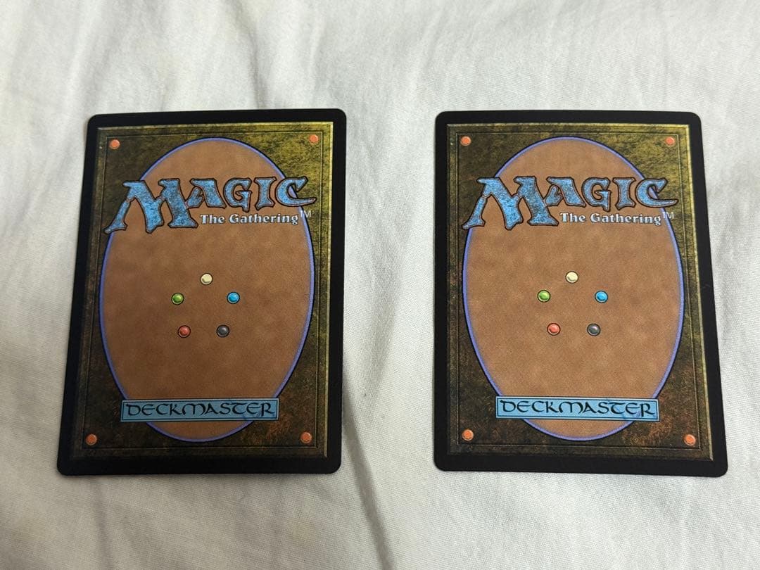 MTG ウロボロイド 英語foil2枚セット