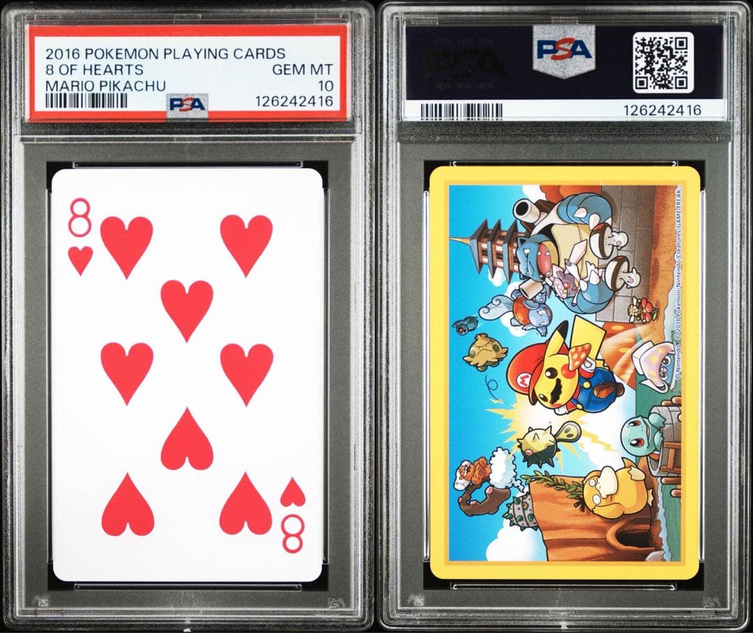 【PSA10】マリオピカチュウ　トランプ　ハート8