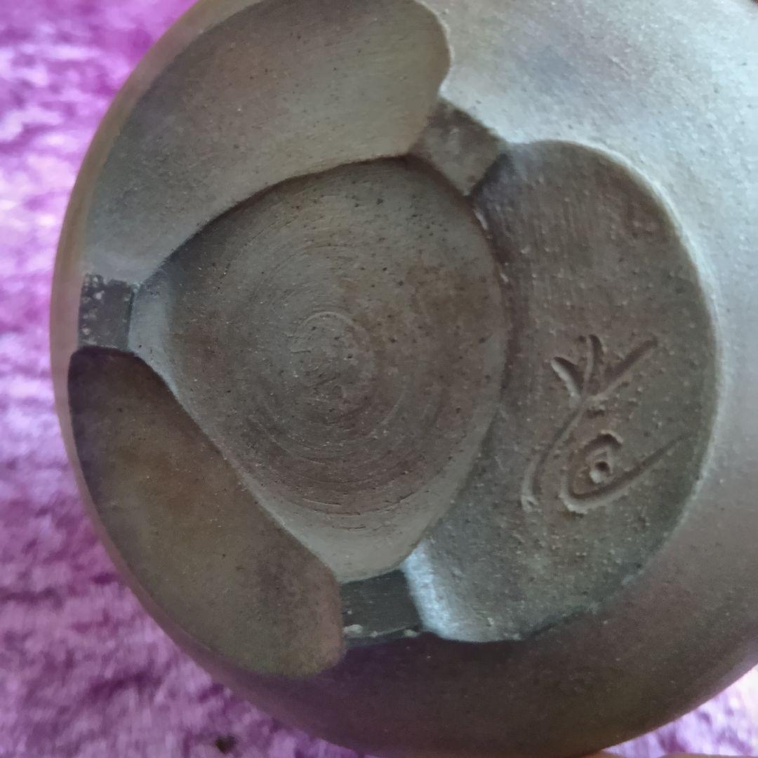 骨董品 備前焼 香炉 左直勝（さじきまさる）陶印 茶道具 透かし香炉 極美品‼️