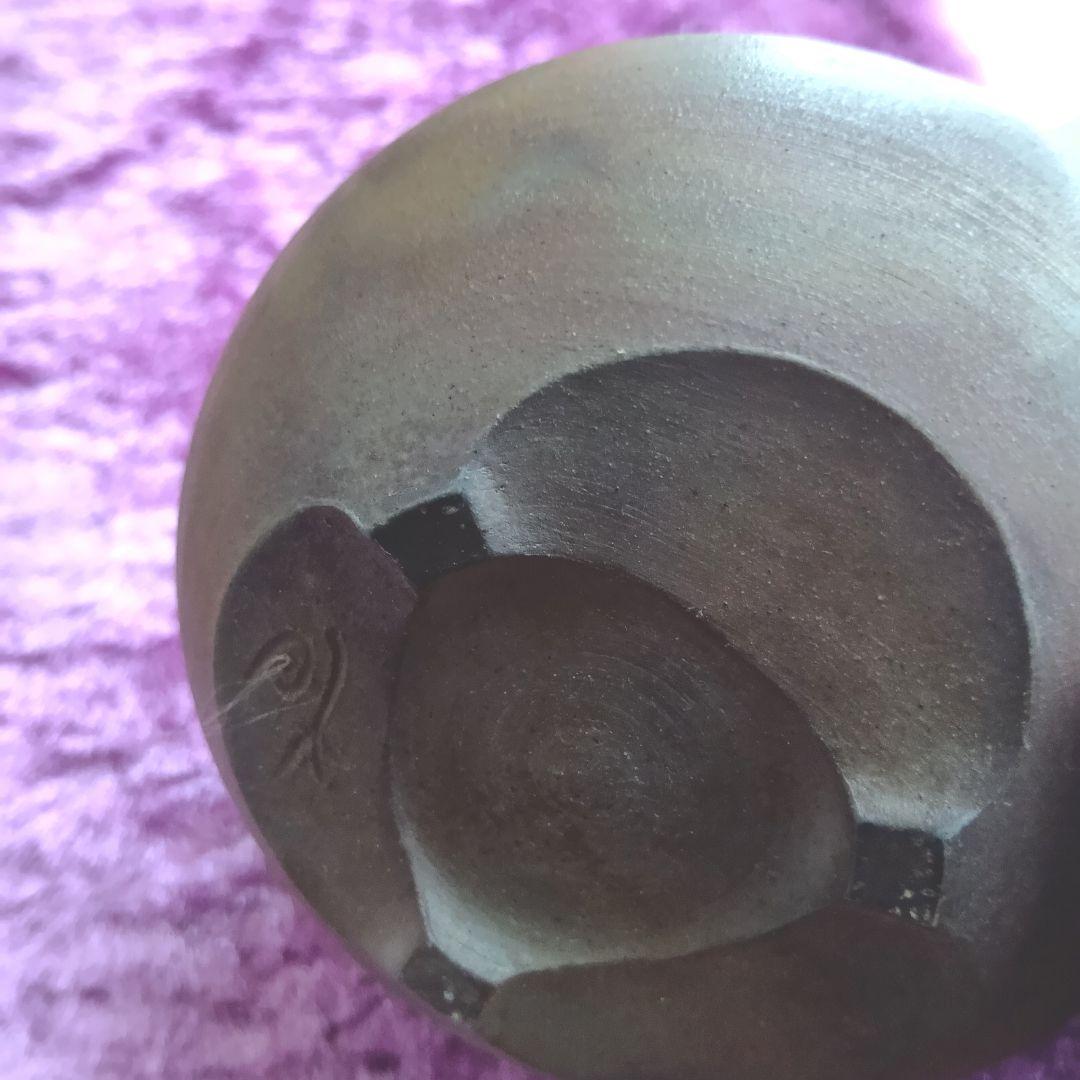 骨董品 備前焼 香炉 左直勝（さじきまさる）陶印 茶道具 透かし香炉 極美品‼️