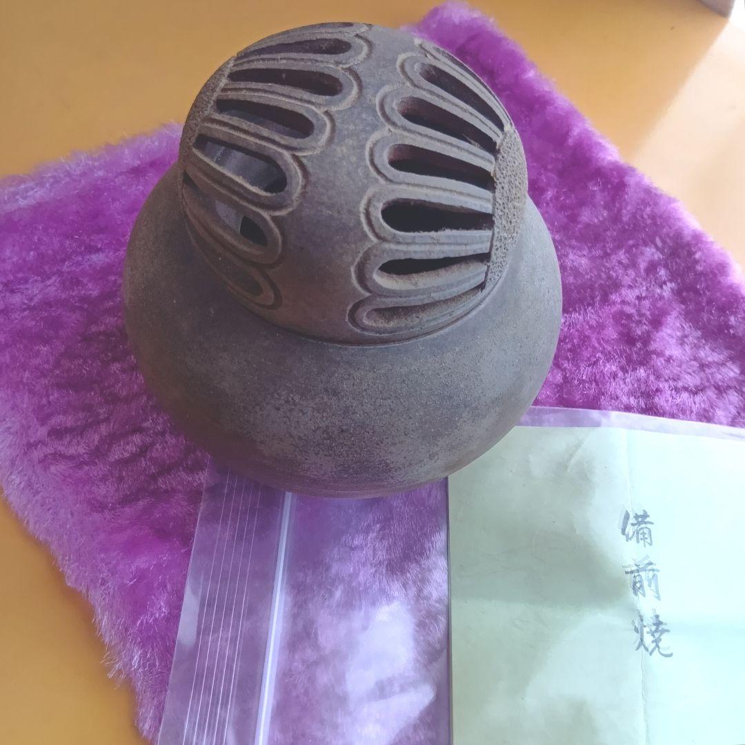 骨董品 備前焼 香炉 左直勝（さじきまさる）陶印 茶道具 透かし香炉 極美品‼️