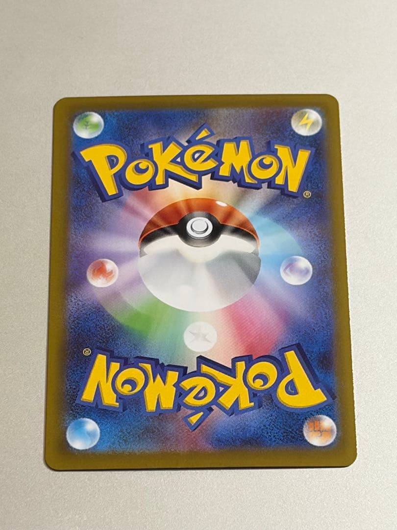 【ポケモンカード】ニャースex SAR 114/080