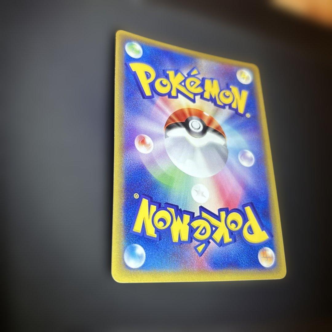 ピクシー カードe キラ holo 125/128 つきのひかり ポケカ