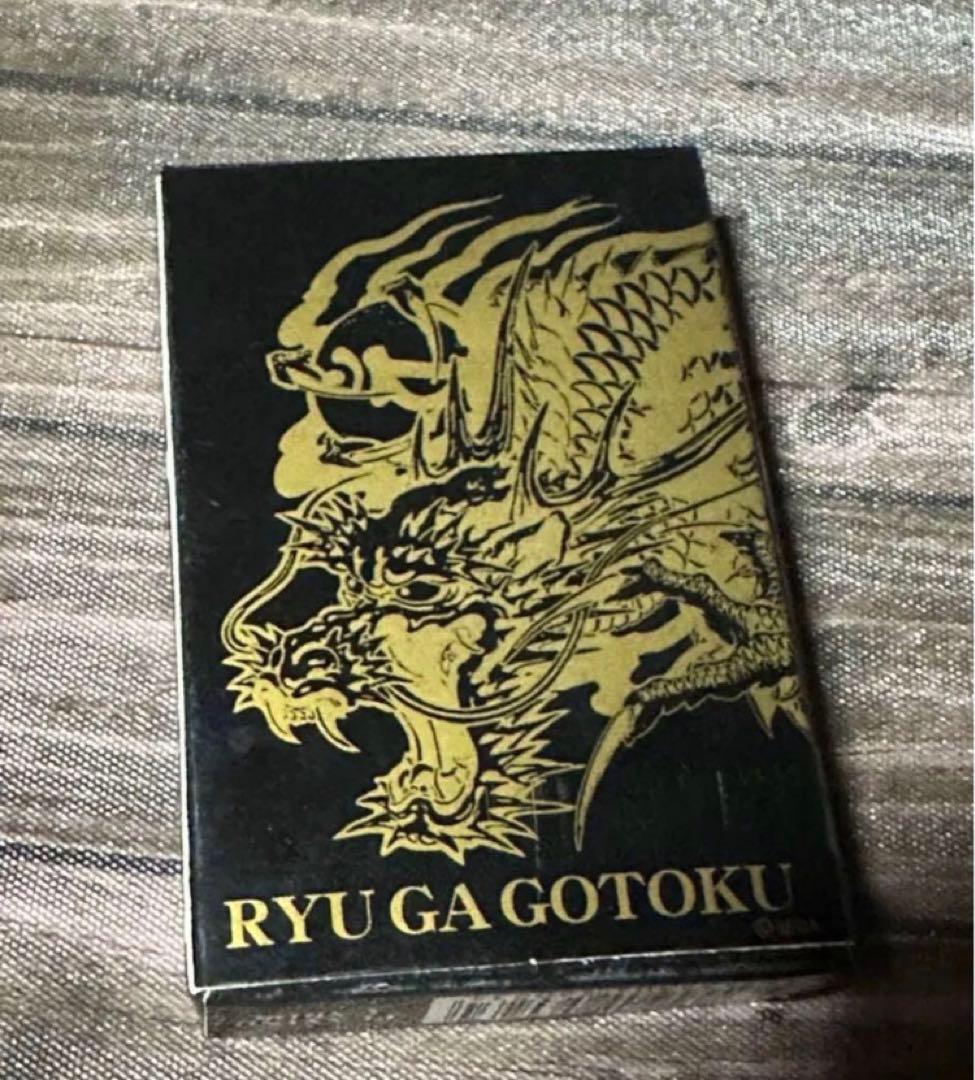 龍が如く トランプ