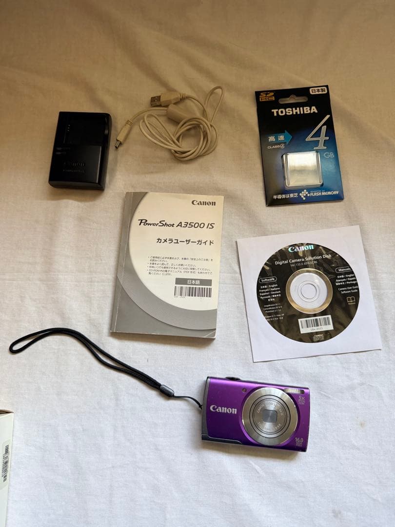 i*g様 Canon PowerShot A3500 IS 紫