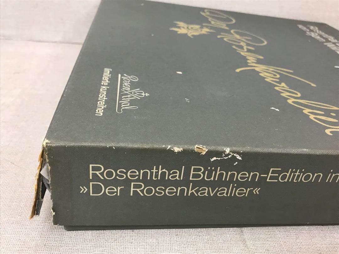 Rosenthal 絵皿　Der Rosenkavalier 3rd act.