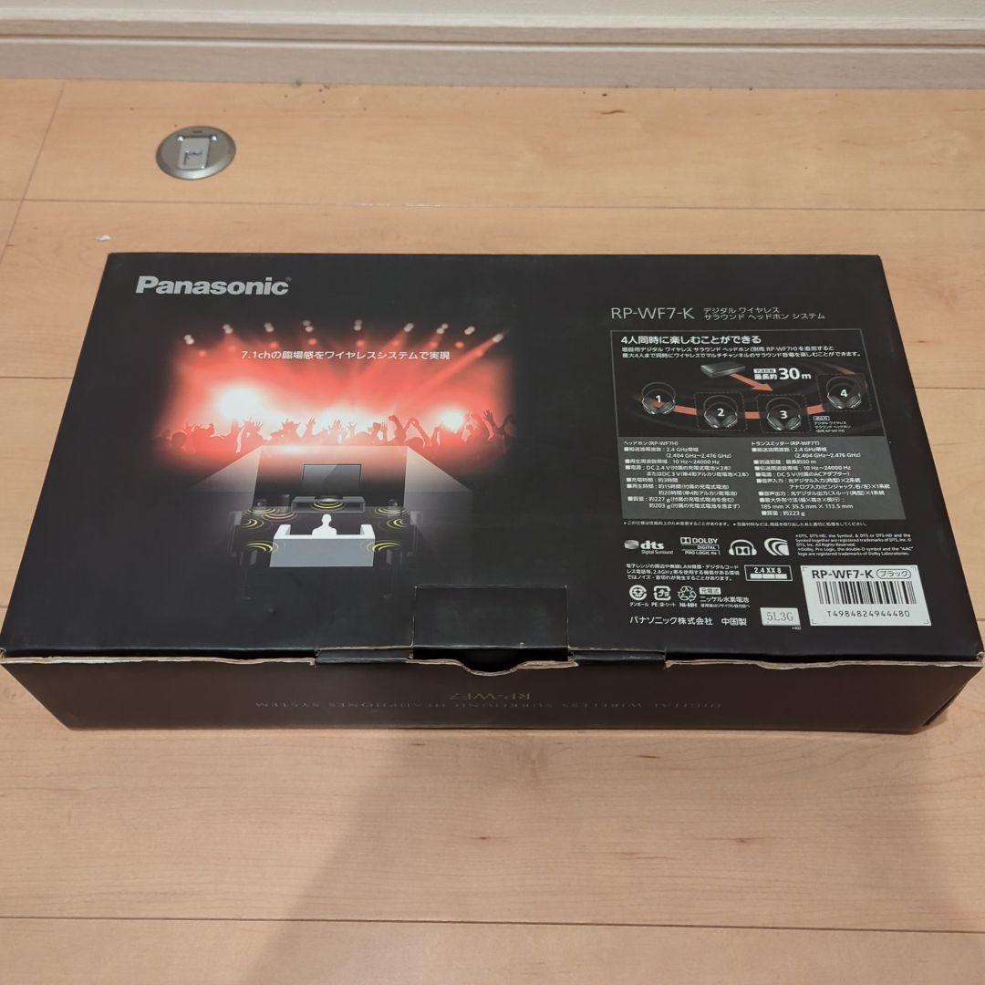 Panasonic RP-WF7 ワイヤレスヘッドホン