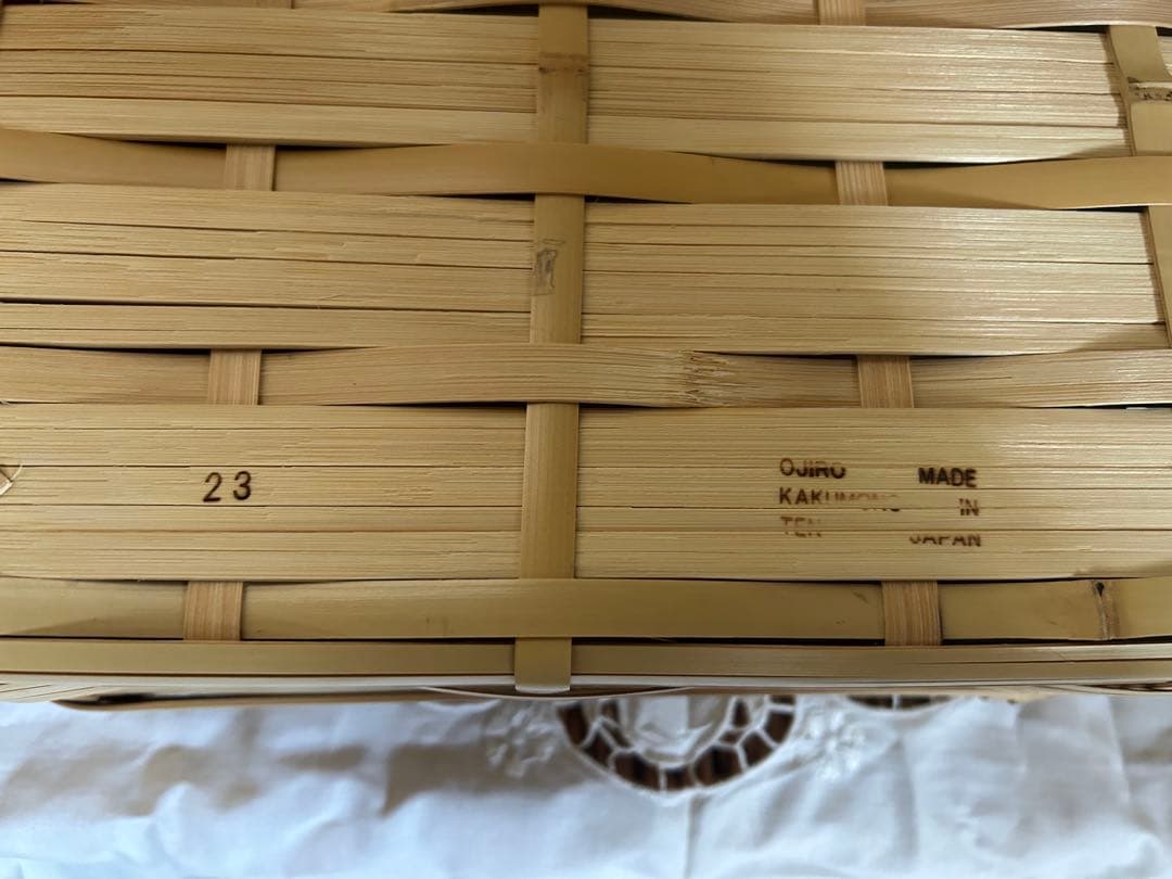 おじろ角物店　蓋付き　新品未使用